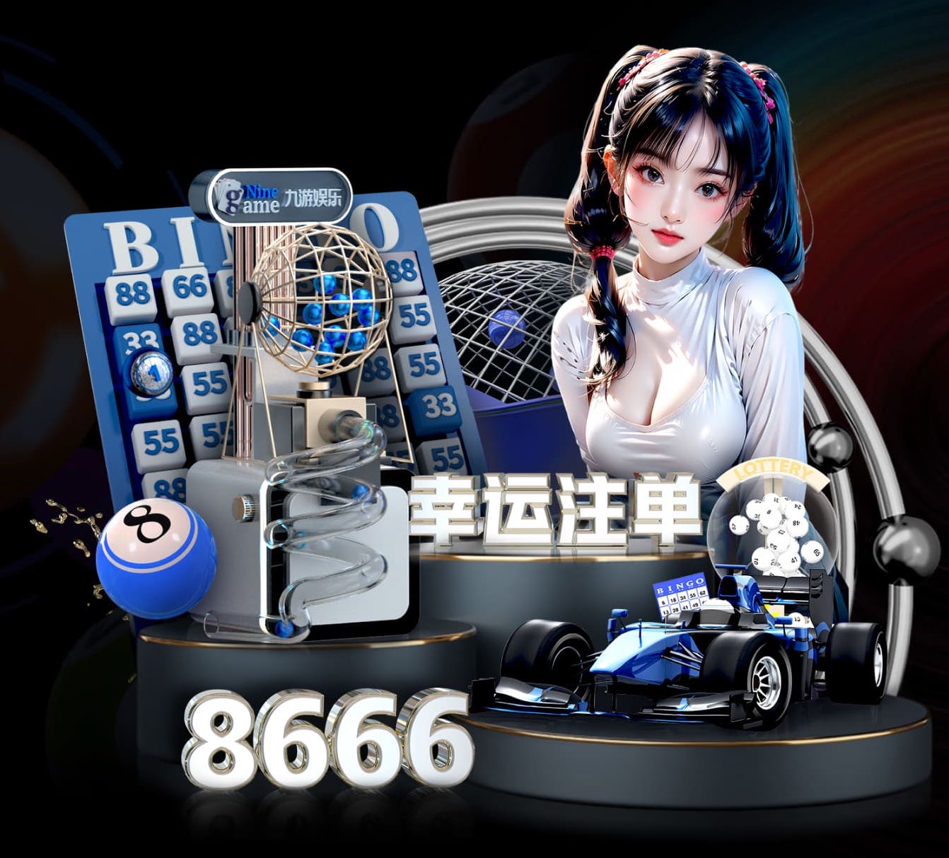 leyu在线 博兴县世纪绿化工程部部长