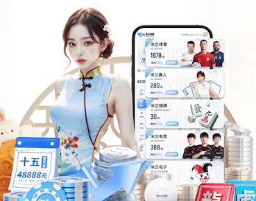 leyu在线 3万平方米的园林景观设计