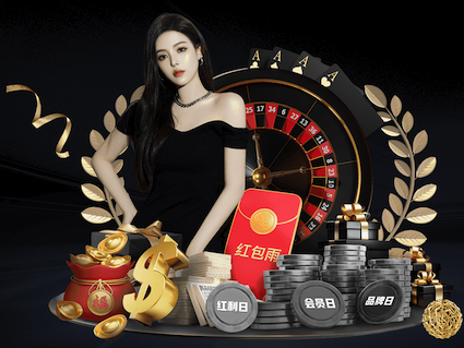 leyu集团 别墅园林景观设计费标准