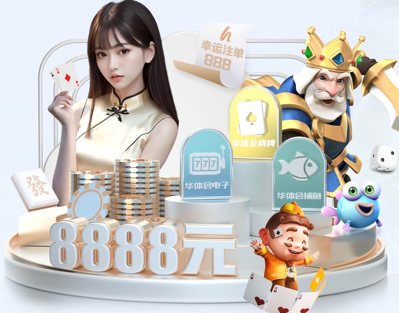 leyu手机app 古典园林景观设计概述