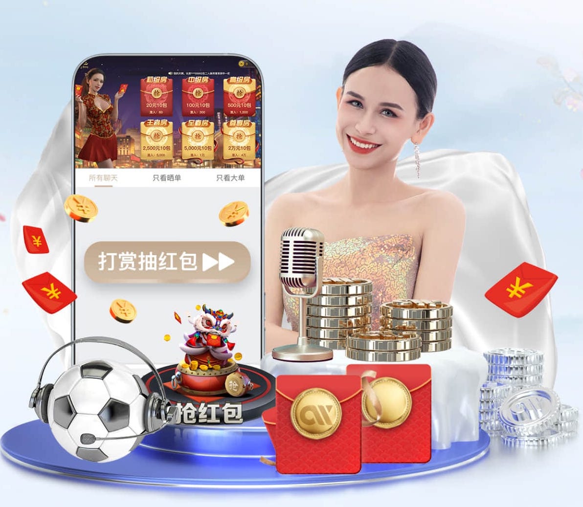 leyu官方网站下载 公园园林景观设计创意