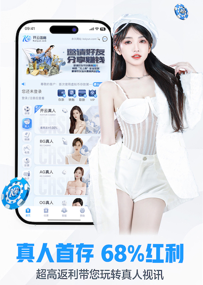 leyu手机app 503园林景观设计