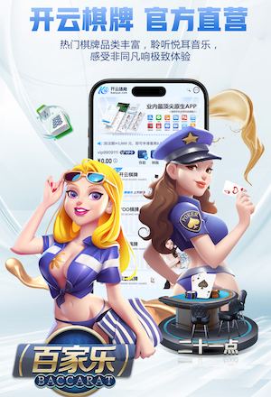 leyu在线 公务员有绿化工程师吗